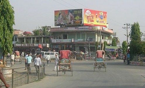 biratnagar-city