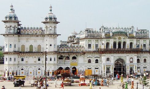 janakpur-city